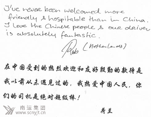 2017.6.8---000 .0007.jpg